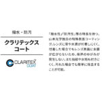 26-swans-heli-cpdtbs-n-cabk
