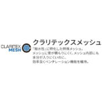 26-swans-heli-cpdtbs-n-cabk