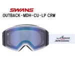 26 SWANS スワンズ OUTBACK-MDH-CU-LP CRW スキーゴーグル ULTRA調光