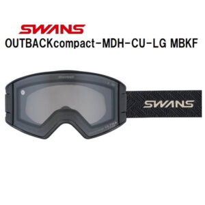 26-swans-oc-mdh-cu-lg-mbkf