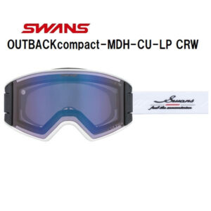 26-swans-oc-mdh-cu-lp-crw