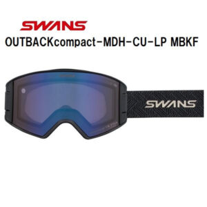 26-swans-oc-mdh-cu-lp-mbkf