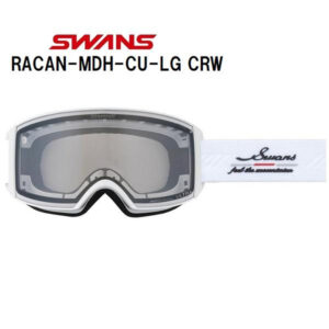 26-swans-racan-mdh-cu-lg-crw