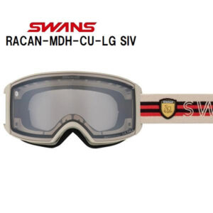 26-swans-racan-mdh-cu-lg-siv