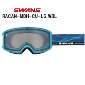 26-swans-racan-mdh-cu-lg-wbl