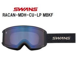 26-swans-racan-mdh-cu-lp-mbkf