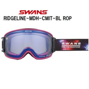 26-swans-ridgeline-mdh-cmit-bl-rop