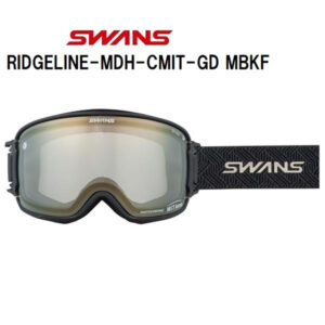26-swans-ridgeline-mdh-cmit-gd-mbkf