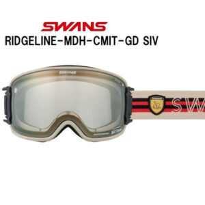 26-swans-ridgeline-mdh-cmit-gd-sil
