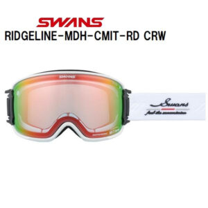 26-swans-ridgeline-mdh-cmit-rd-crw