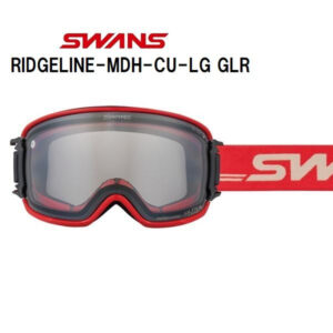 26-swans-ridgeline-mdh-cu-lg-glr