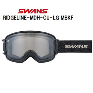 26-swans-ridgeline-mdh-cu-lg-mbkf