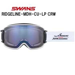 26-swans-ridgeline-mdh-cu-lp-crw
