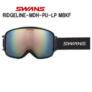 26-swans-ridgeline-mdh-pu-lp-mbkf