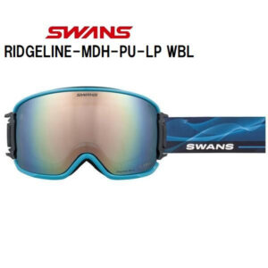 26-swans-ridgeline-mdh-pu-lp-wbl