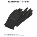 26-swany-ts-100a-wh