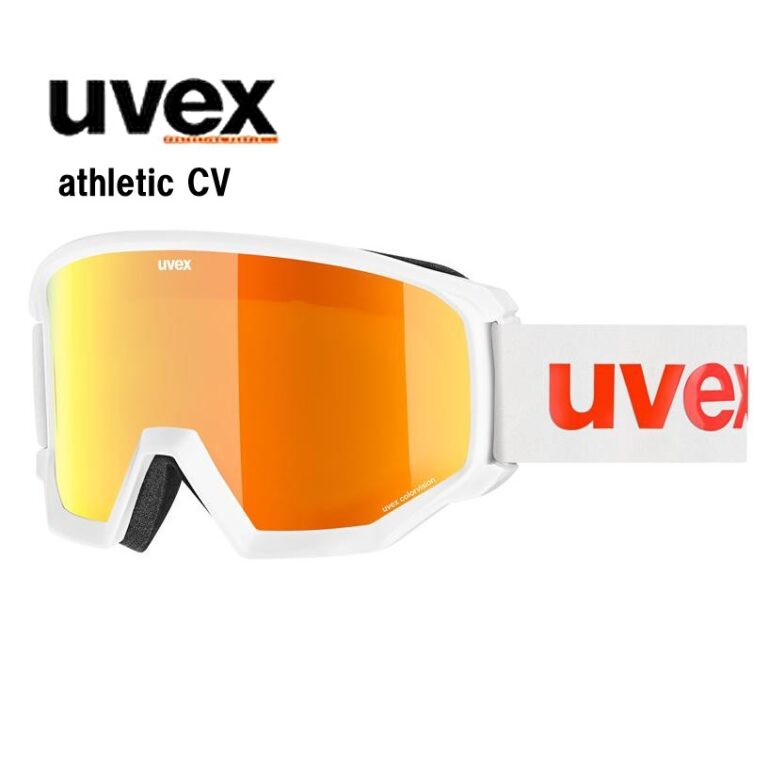 26-uvex-athletic-cv-550527-1230