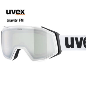 26-uvex-gravity-fm-550541-1030