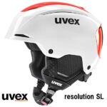 箱付新品 未使用 UVEX SL スラローム チンガード付 レース用 ヘルメット 箱付新品 未使用 UVEX SL スラローム チンガード付 レース用