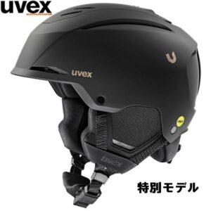 26-uvex-ultimate-resolution-mips-black-matt