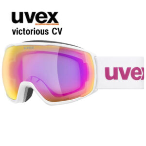26-uvex-victorious-cv-550191-1231
