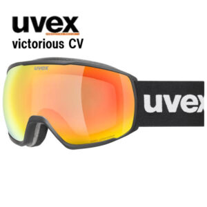 26-uvex-victorious-cv-550191-2031