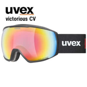 26-uvex-victorious-cv-550191-2230