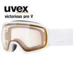 26 UVEX ウベックス victorious pro V 550188 ホワイトマット スキー
