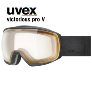 26-uvex-victorious-pro-v-550188-2030