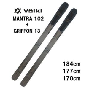 26-volkl-mantra-102-griffon-13