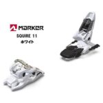 26-volkl-mantra-102-squire-11