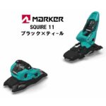 26-volkl-mantra-102-squire-11