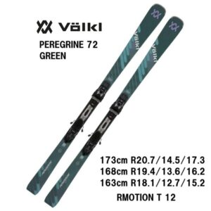 26-volkl-peregrine-72-green-rmotion-t-12