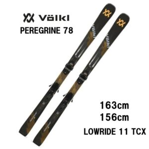 26-volkl-peregrine-78-lowride-11-tcx