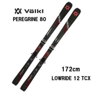 26-volkl-peregrine-80-lowride-12-tcx