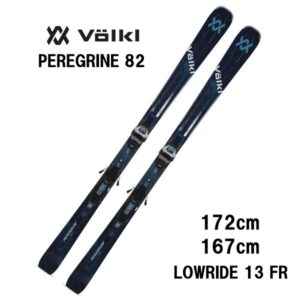 26-volkl-peregrine-82-lowride-13-fr
