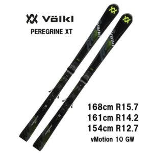26-volkl-peregrine-xt-vmotion-10-gw