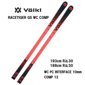 26-volkl-racetiger-gs-wc-comp-wc-pc-interface-10-comp-12