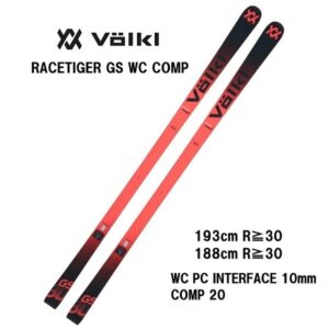 26-volkl-racetiger-gs-wc-comp-wc-pc-interface-10-comp-20