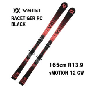 26-volkl-racetiger-rc-black-vmotion-12-gw