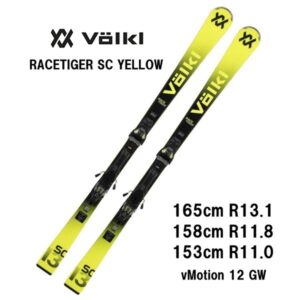 26-volkl-racetiger-sc-yel-vmotion-12-gw