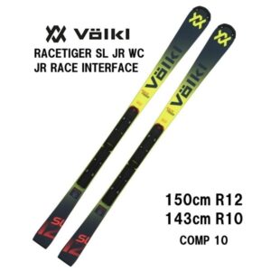 26-volkl-racetiger-sl-jr-wc-race-interface-comp-10