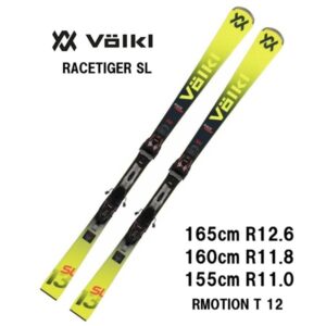 26-volkl-racetiger-sl-rmotion-t-12