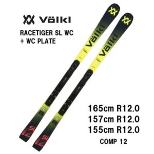 26-volkl-racetiger-sl-wc-comp-12