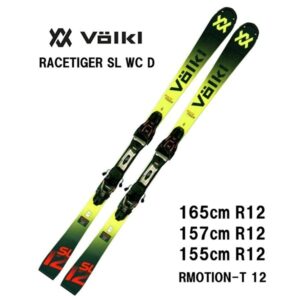 26-volkl-racetiger-sl-wc-d-rmotion-t-12