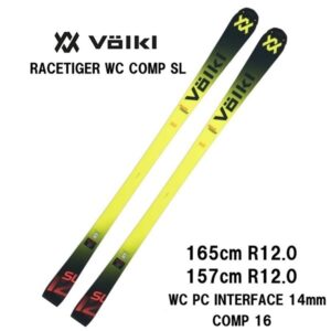 26-volkl-racetiger-wc-comp-sl-wc-pc-interface-14-comp-16