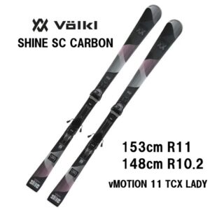 26-volkl-shine-sc-carbon-vmotion-11-tcx-lady