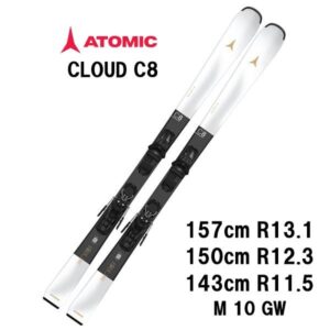 27-atomic-cloud-c8-m-10-gw