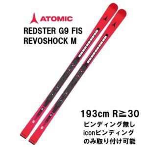 27-atomic-redster-g9-fis-revoshock-m