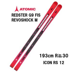 27-atomic-redster-g9-fis-revoshock-m-icon-rs-12